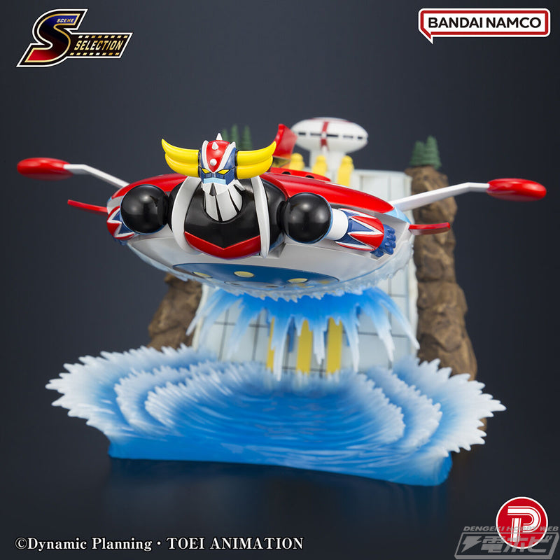 Grendizer (UFO Robot Grendizer) Scene Selection 02 - Fierce Battle in the Sky