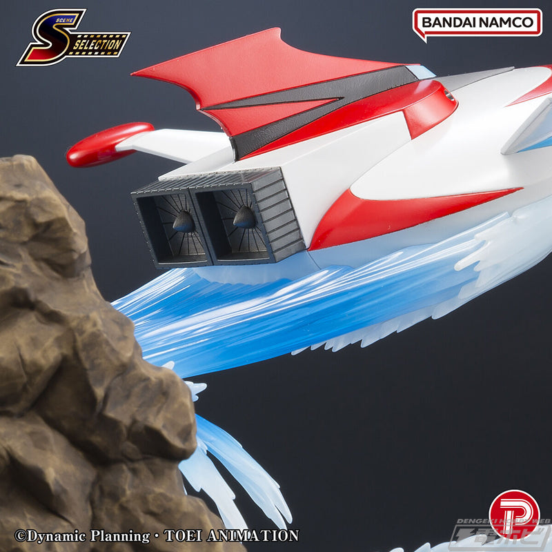 Grendizer (UFO Robot Grendizer) Scene Selection 02 - Fierce Battle in the Sky