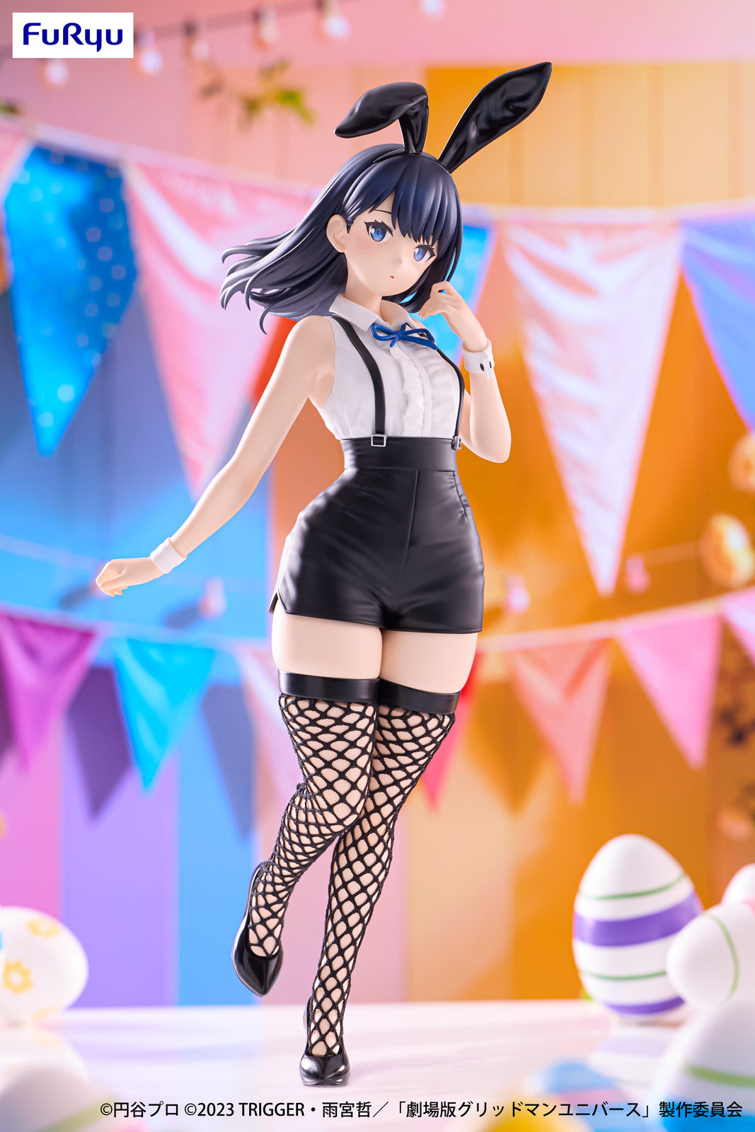 Gridman Universe (SSSS.Gridman) BiCute Bunnies Figure - Rikka Takarada Easter Bunny Ver.