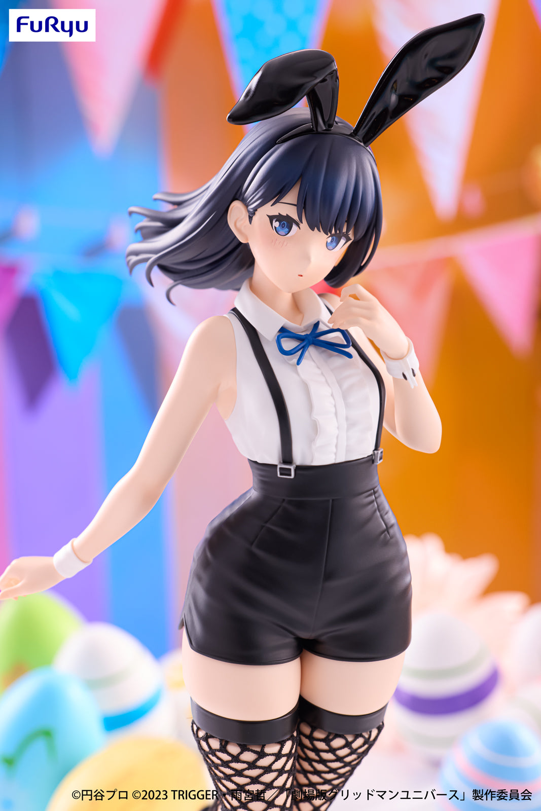 Gridman Universe (SSSS.Gridman) BiCute Bunnies Figure - Rikka Takarada Easter Bunny Ver.