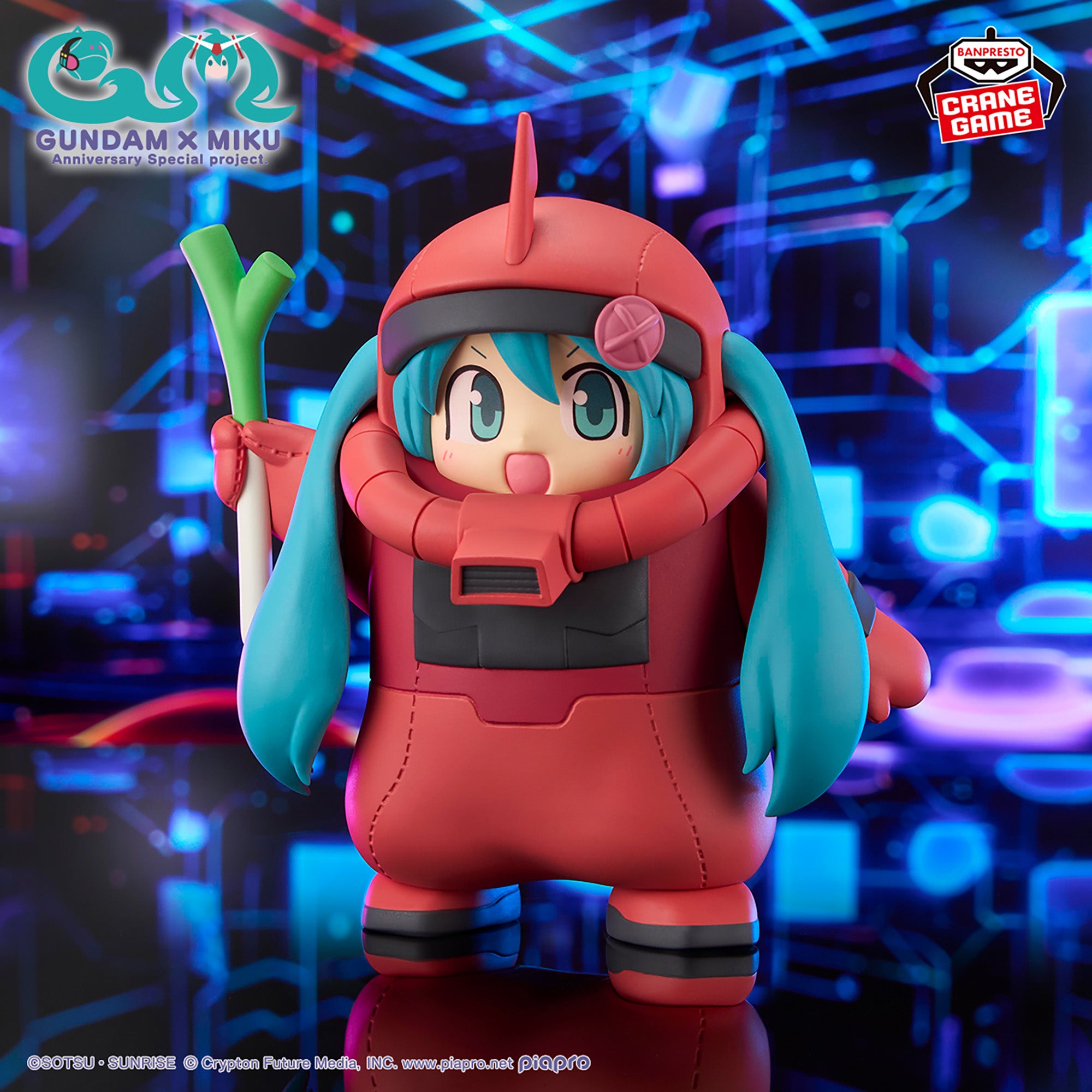 Gundam 45th ×Hatsune Miku Figure - Char Zaku Costume Hatsune Miku Ver.