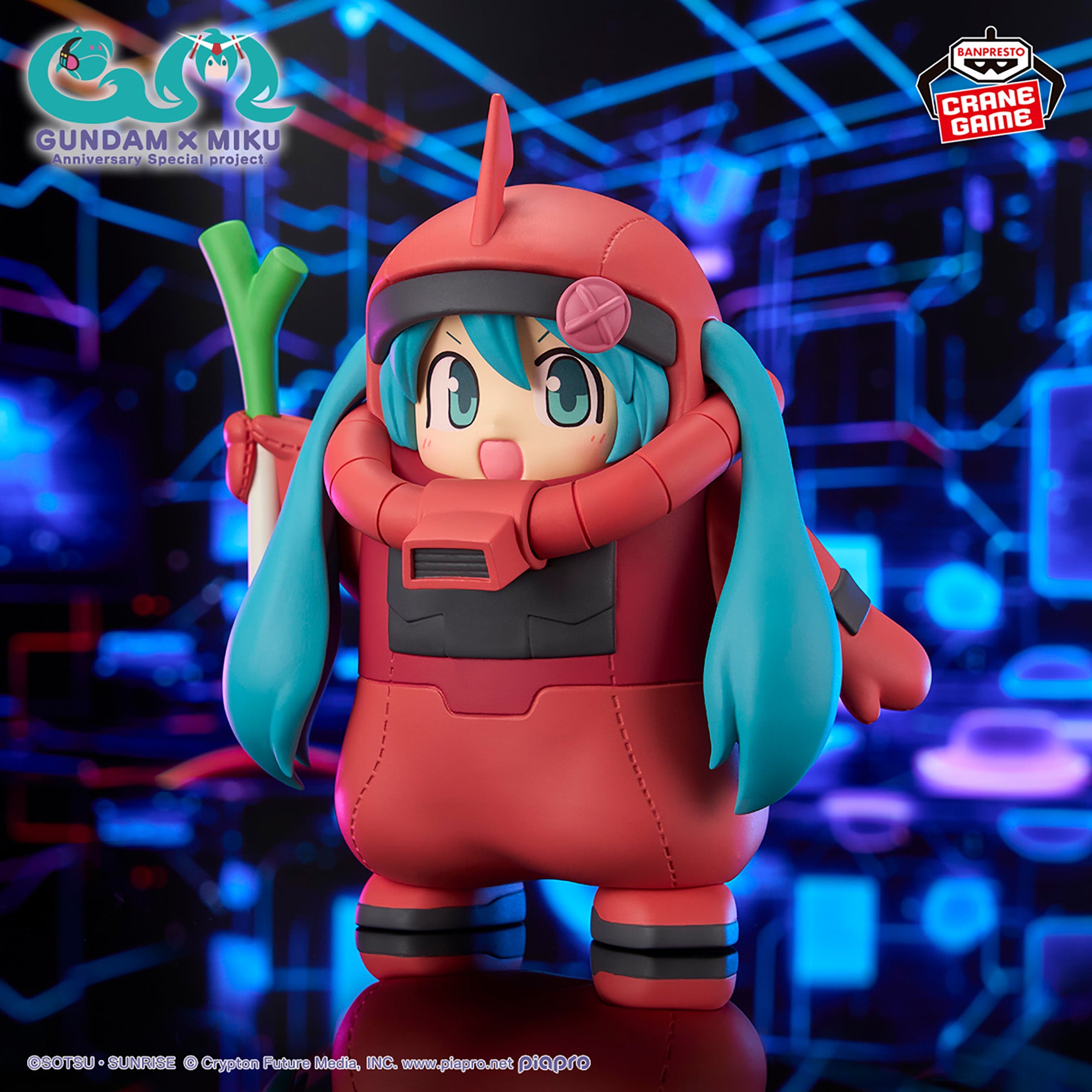 Gundam 45th ×Hatsune Miku Figure - Char Zaku Costume Hatsune Miku Ver.