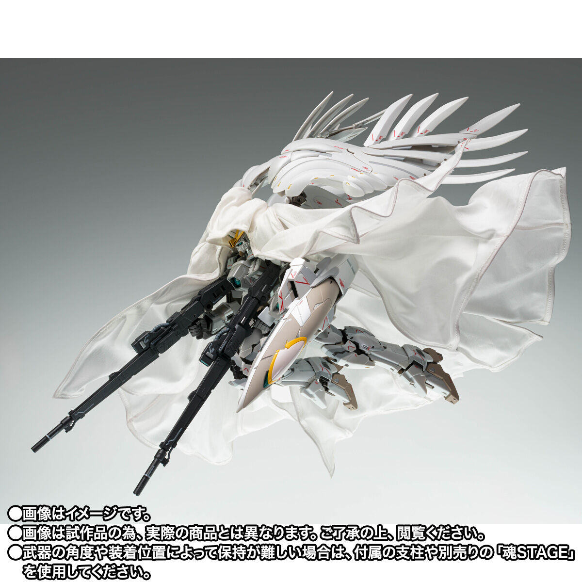 Gundam Fix Figuration Metal Composite Figure - Wing Gundam Zero Cloaked Custom