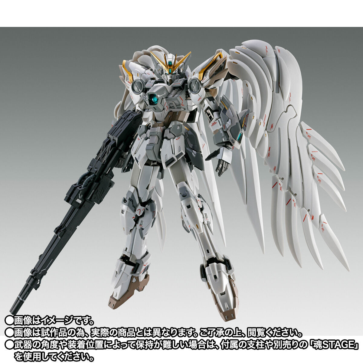 Gundam Fix Figuration Metal Composite Figure - Wing Gundam Zero Cloaked Custom