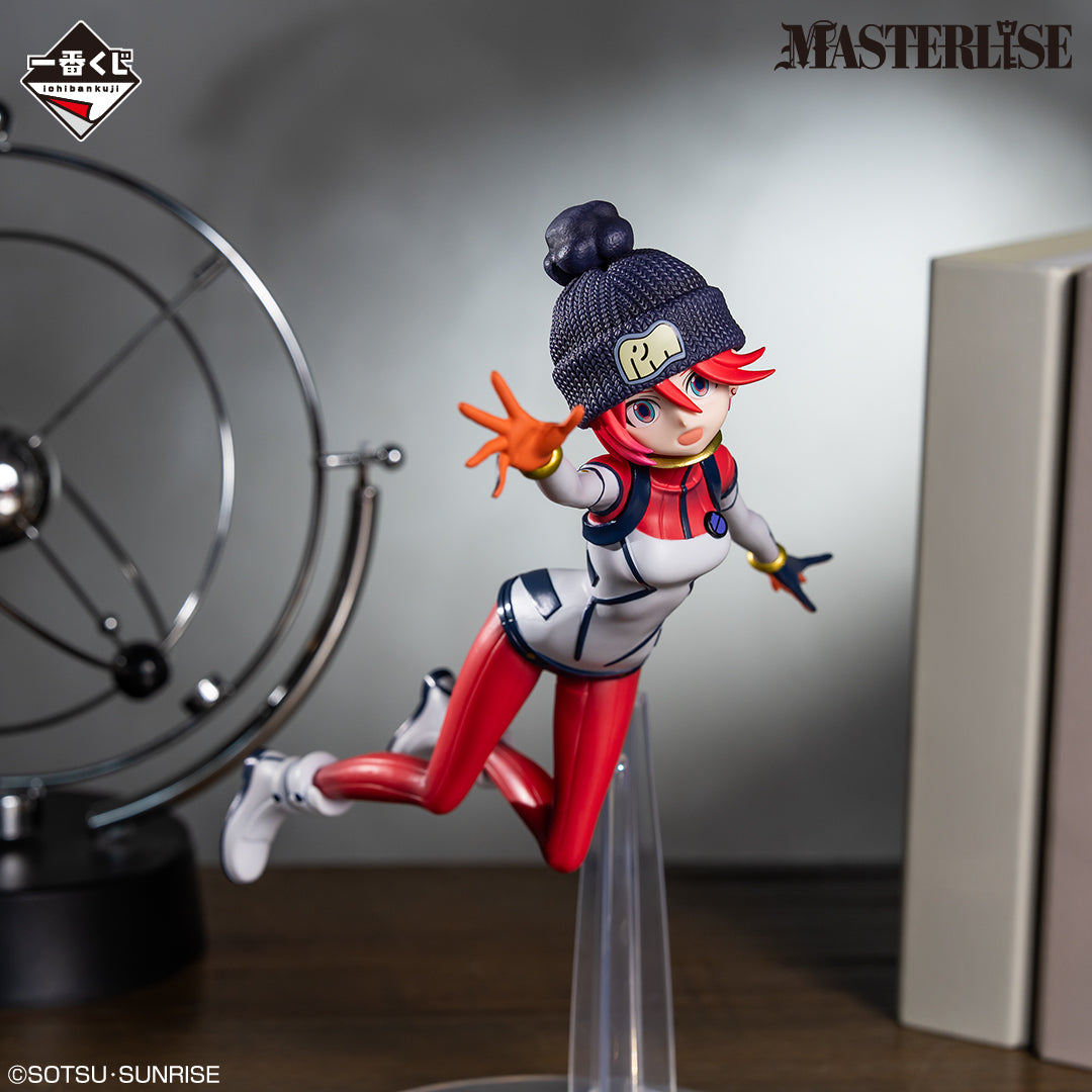 ゆたま G Ichiban Kuji Mobile Suit Gundam vol.3 GQuuuuuX Sieg Axe - B Prize