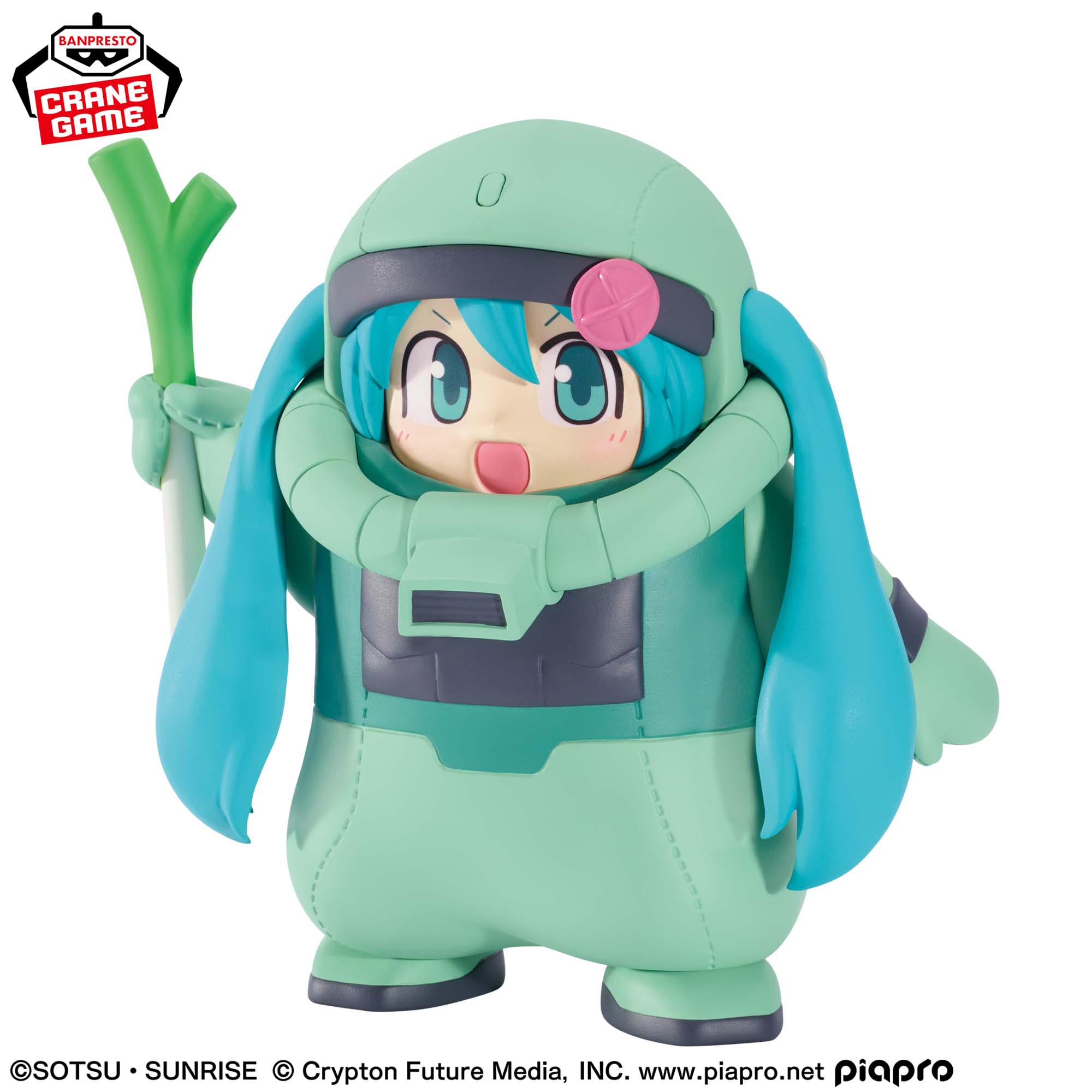 Gundam 45th×Hatsune Miku Figure - Zaku Costume Hatsune Miku Ver.