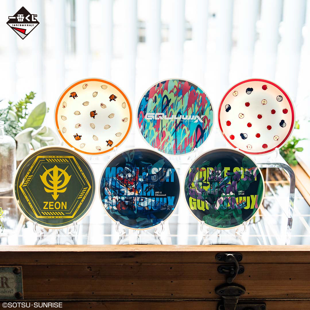 Ichiban Kuji Mobile Suit Gundam vol.3 GQuuuuuX Sieg Axe - E Prize Plates Complete Set of 6 Types