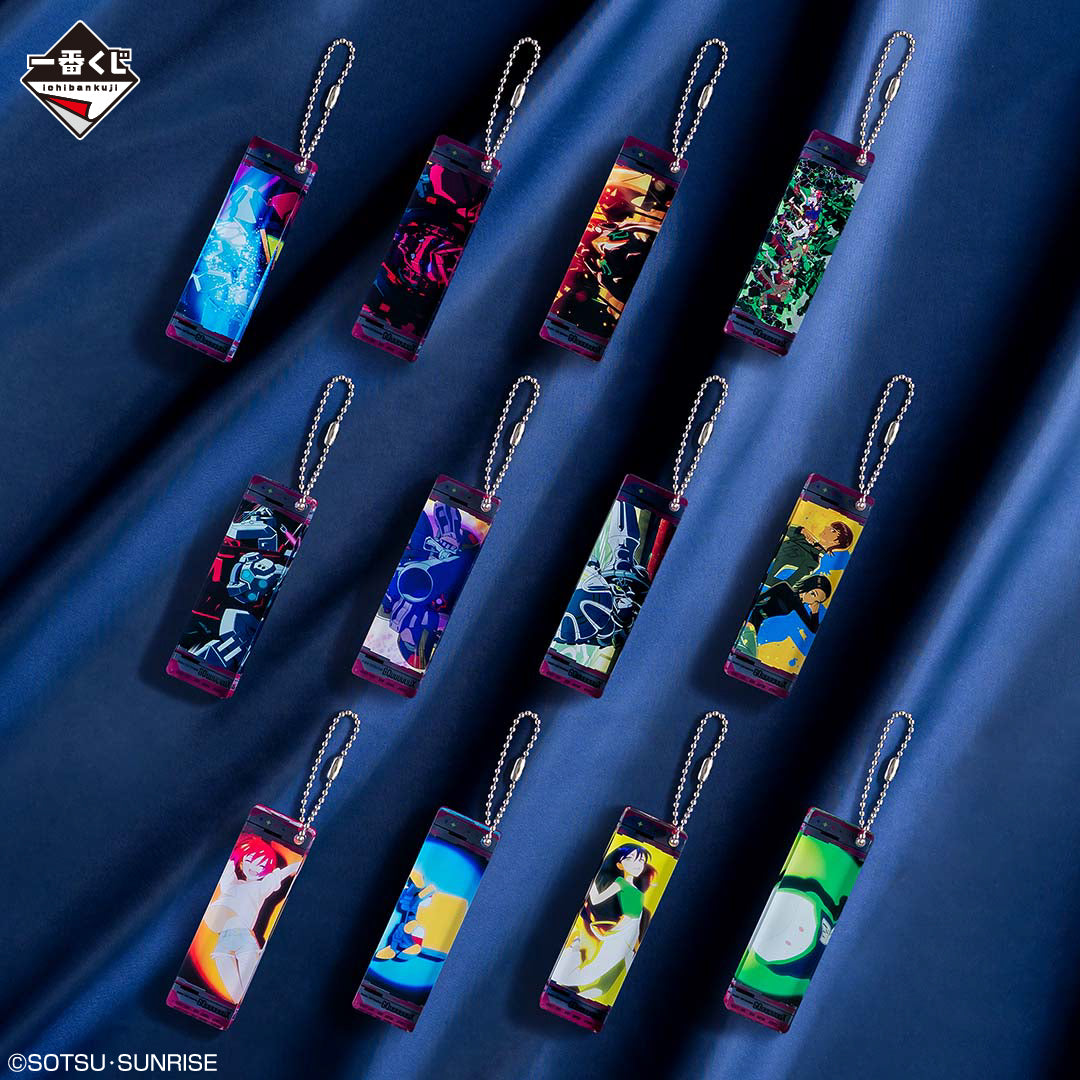 Ichiban Kuji Mobile Suit Gundam vol.3 GQuuuuuX Sieg Axe - G Prize Acrylic Charm Complete Set of 12 Types