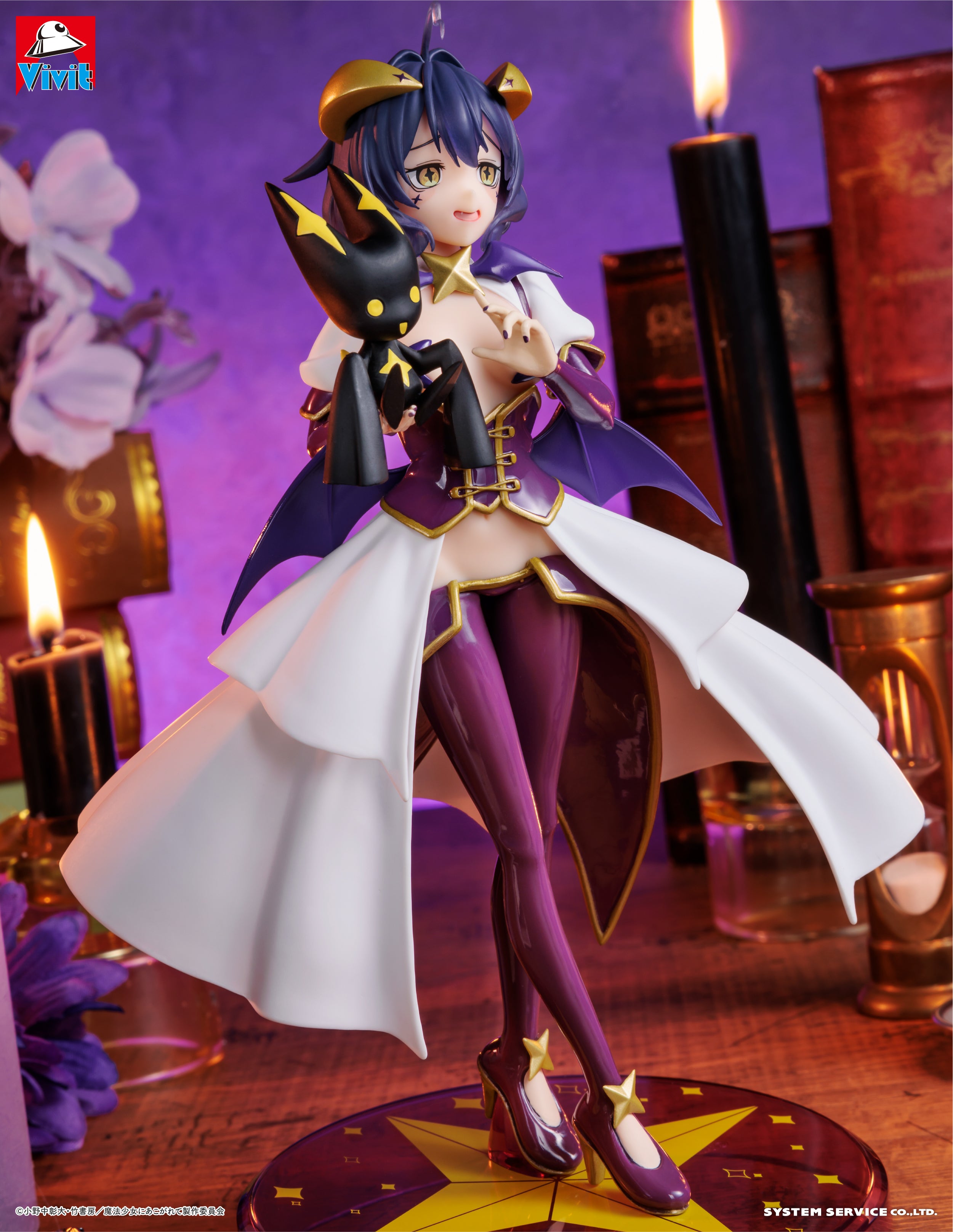 Gushing over Magical Girls Vivit Figure - Magia Baiser Ver. 1.5