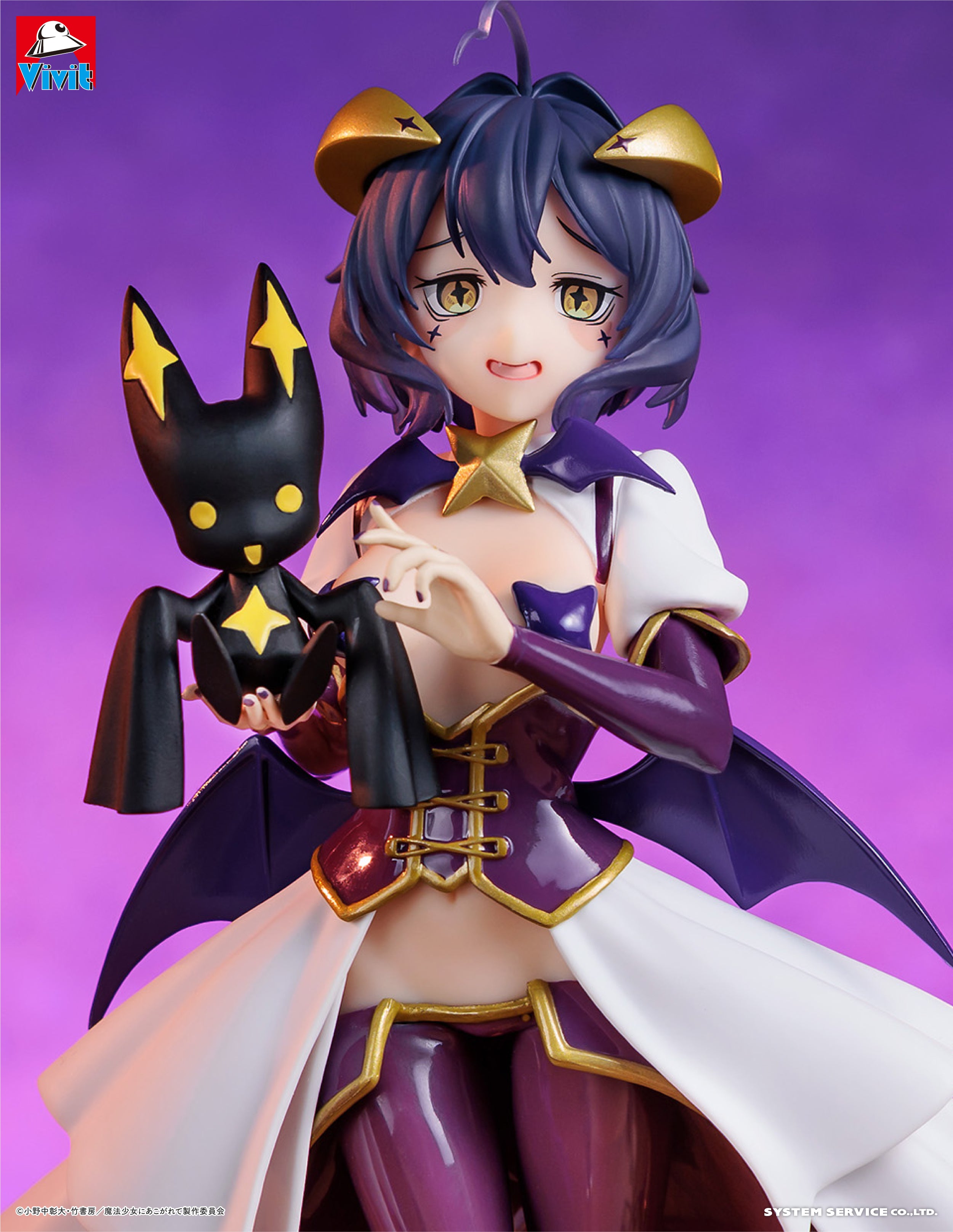 Gushing over Magical Girls Vivit Figure - Magia Baiser Ver. 1.5