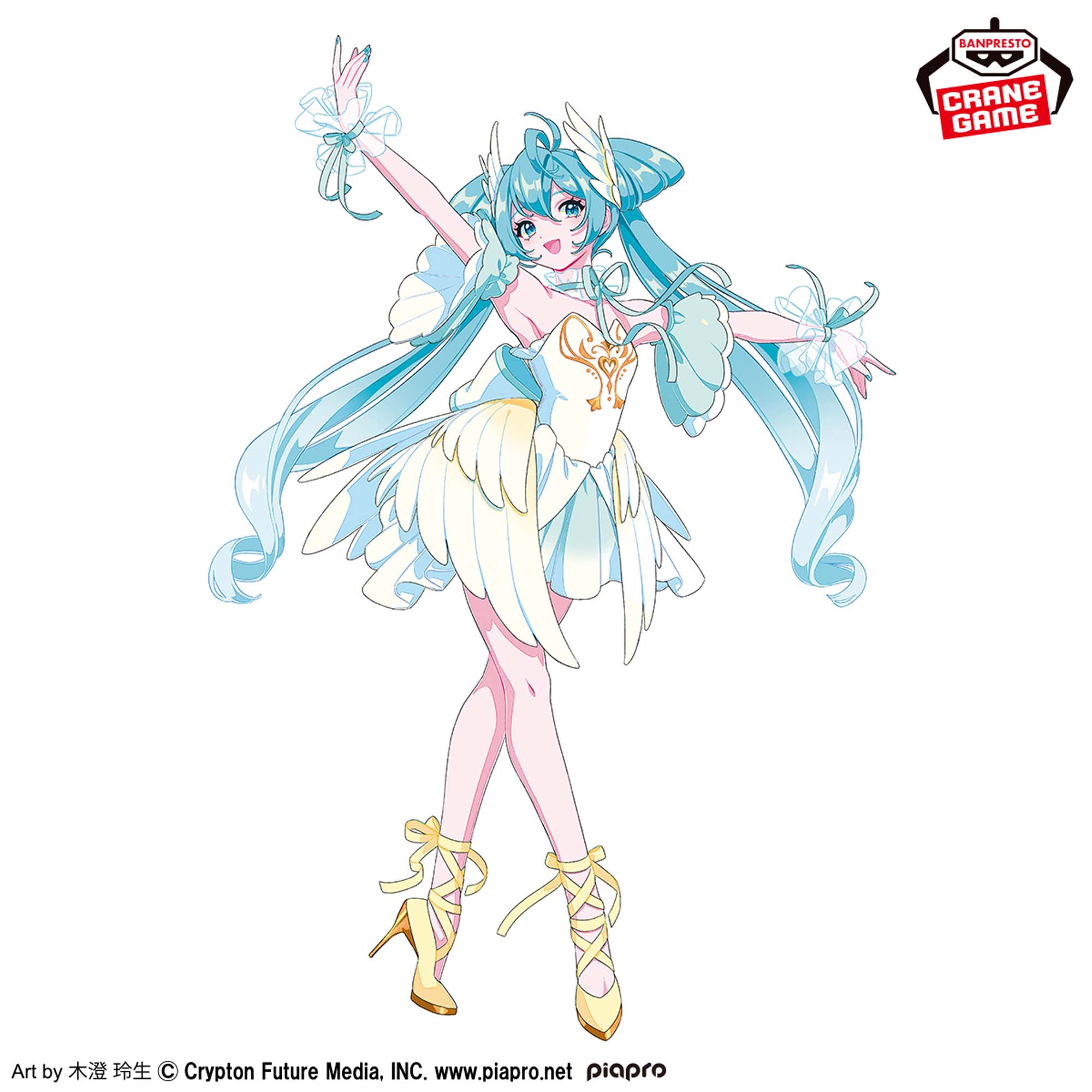 HATSUNE MIKU BANPRESTO EVOLVE CLASSICAL TUNING FROM THE BALLET SUITE SWAN LAKE - HATSUNE MIKU FIGURE