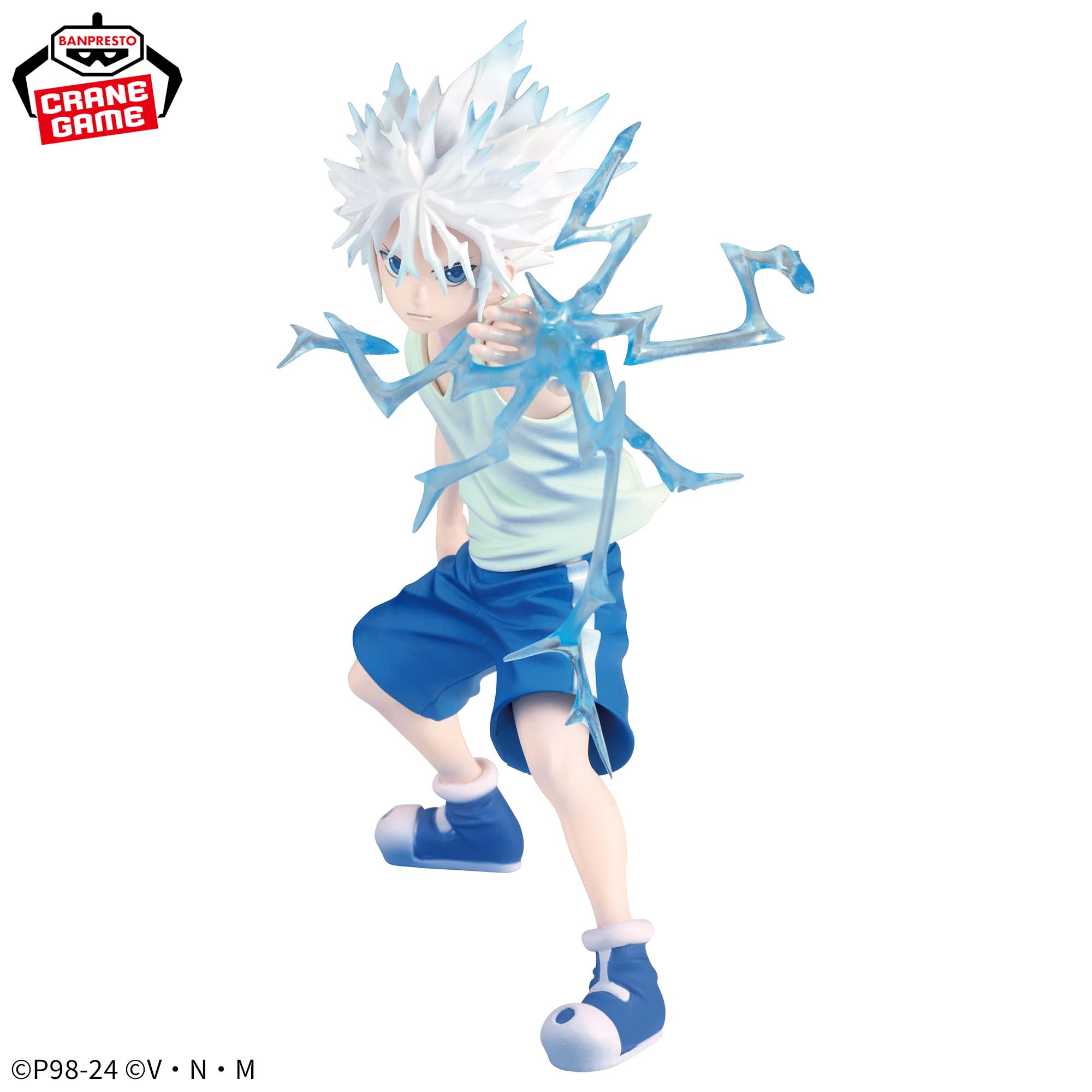 HUNTER X HUNTER - VIBRATION STARS - KILLUA II