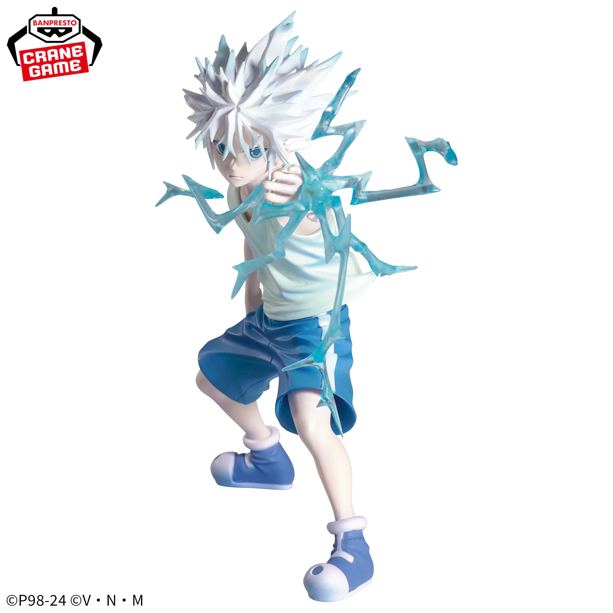 HUNTER X HUNTER - VIBRATION STARS - KILLUA II