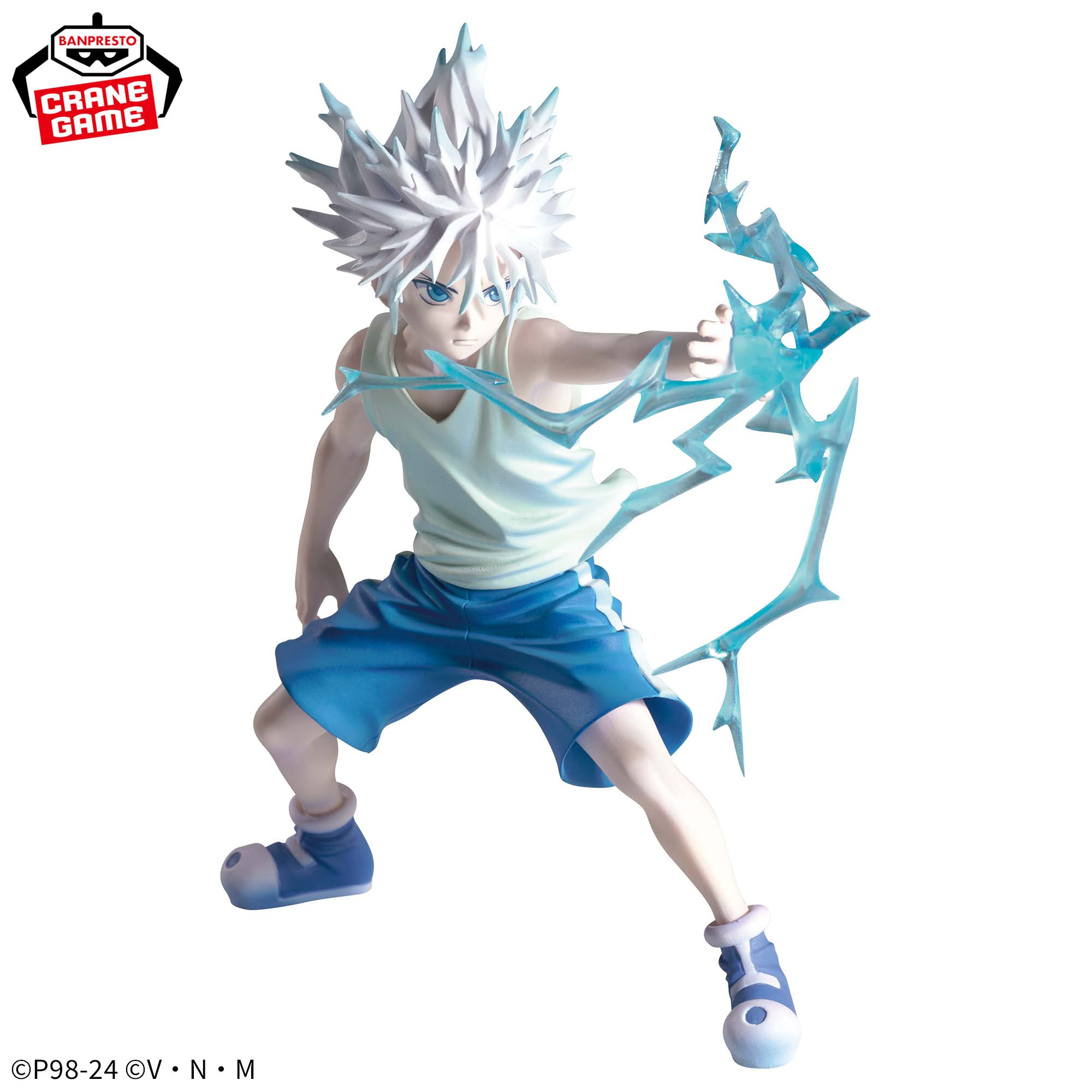 HUNTER X HUNTER - VIBRATION STARS - KILLUA II