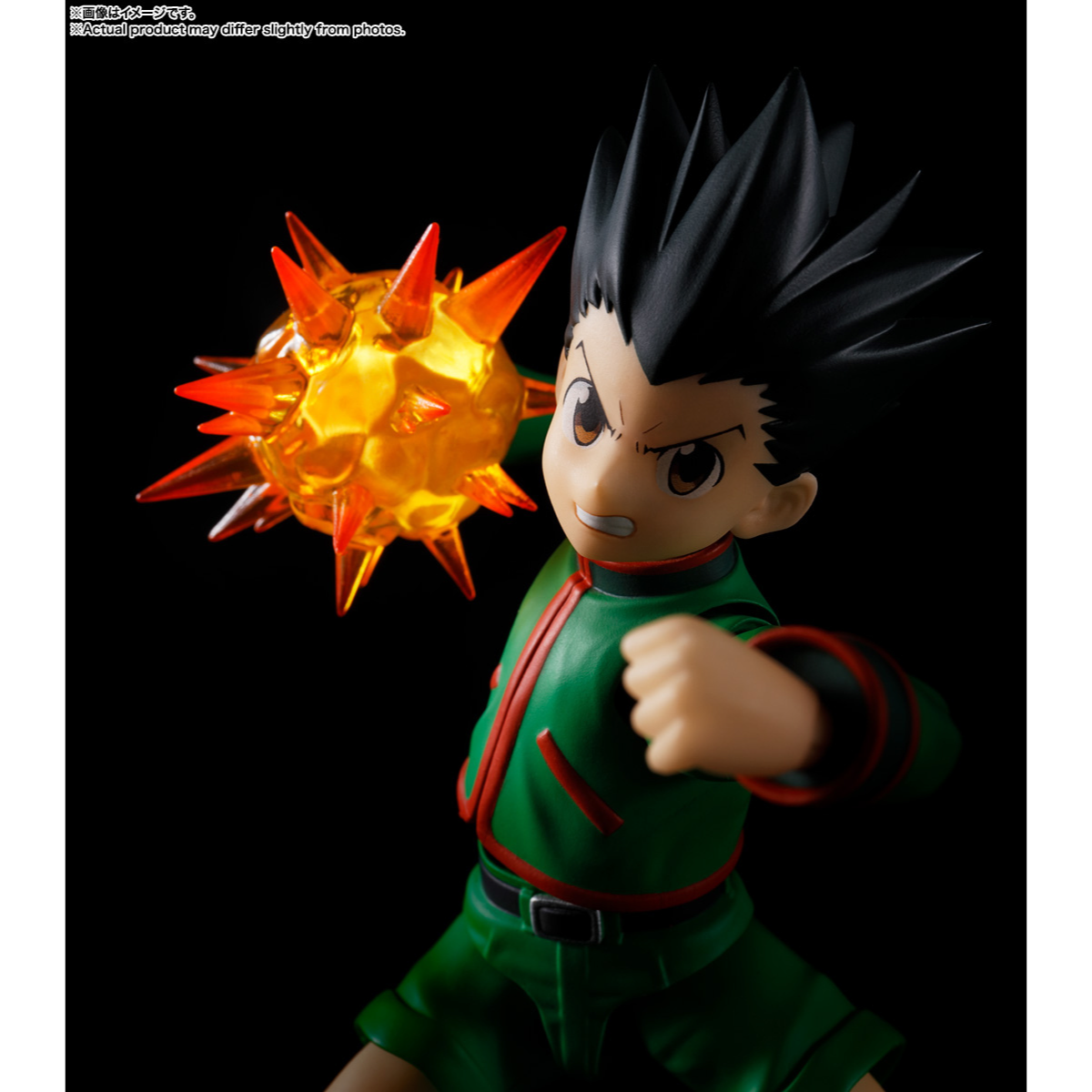 Hunter X Hunter S.H.Figuarts - Gon Freecss