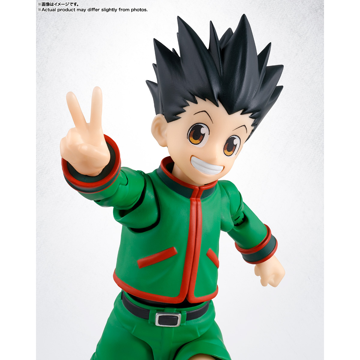 Hunter X Hunter S.H.Figuarts - Gon Freecss