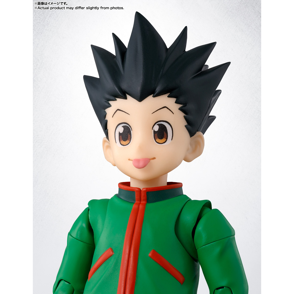 Hunter X Hunter S.H.Figuarts - Gon Freecss