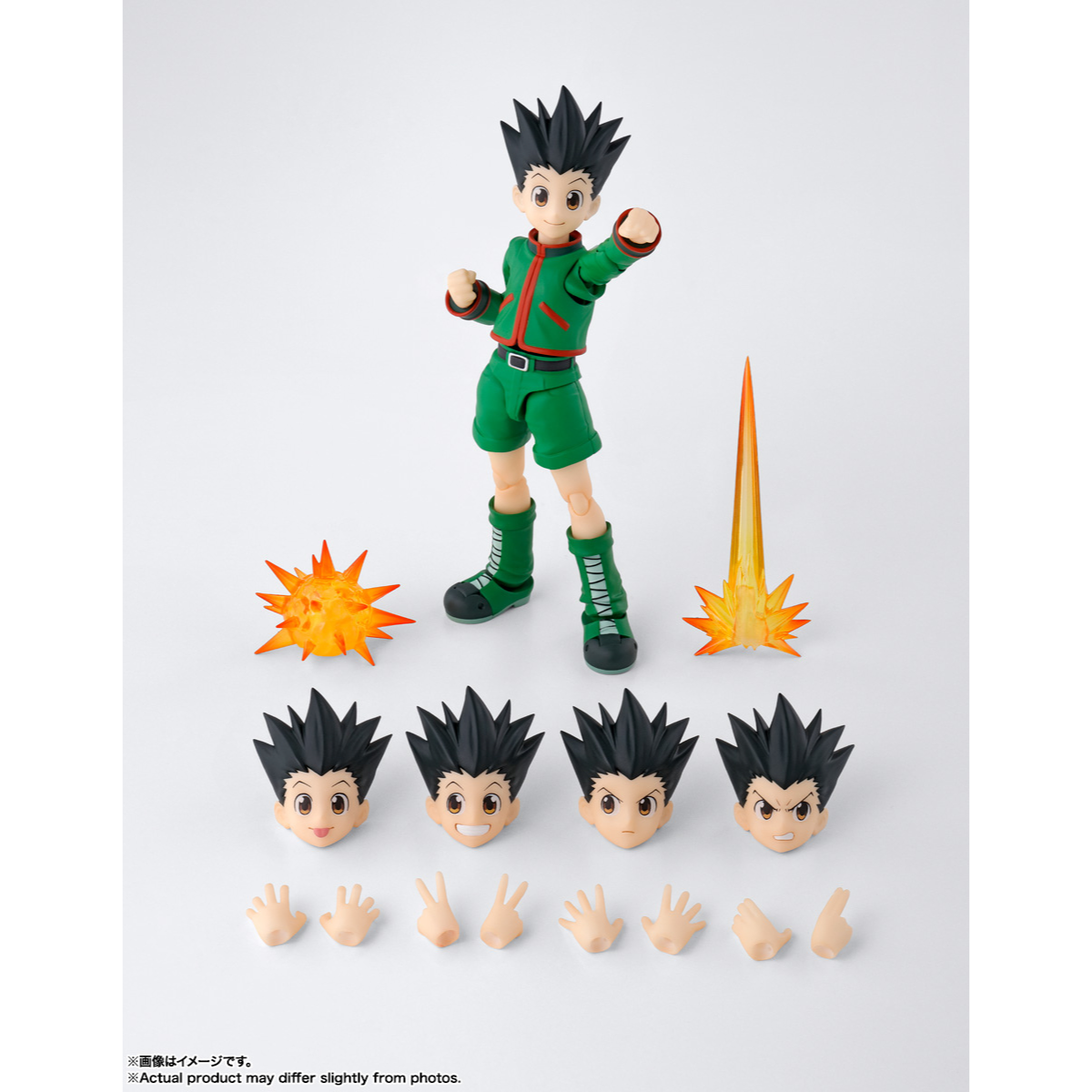 Hunter X Hunter S.H.Figuarts - Gon Freecss