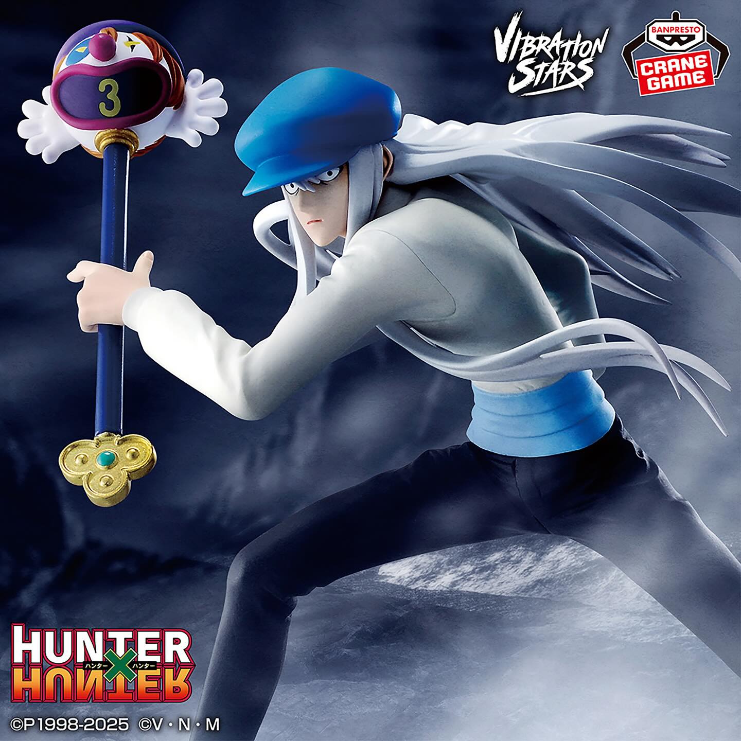 HUNTER X HUNTER - VIBRATION STARS - KITE