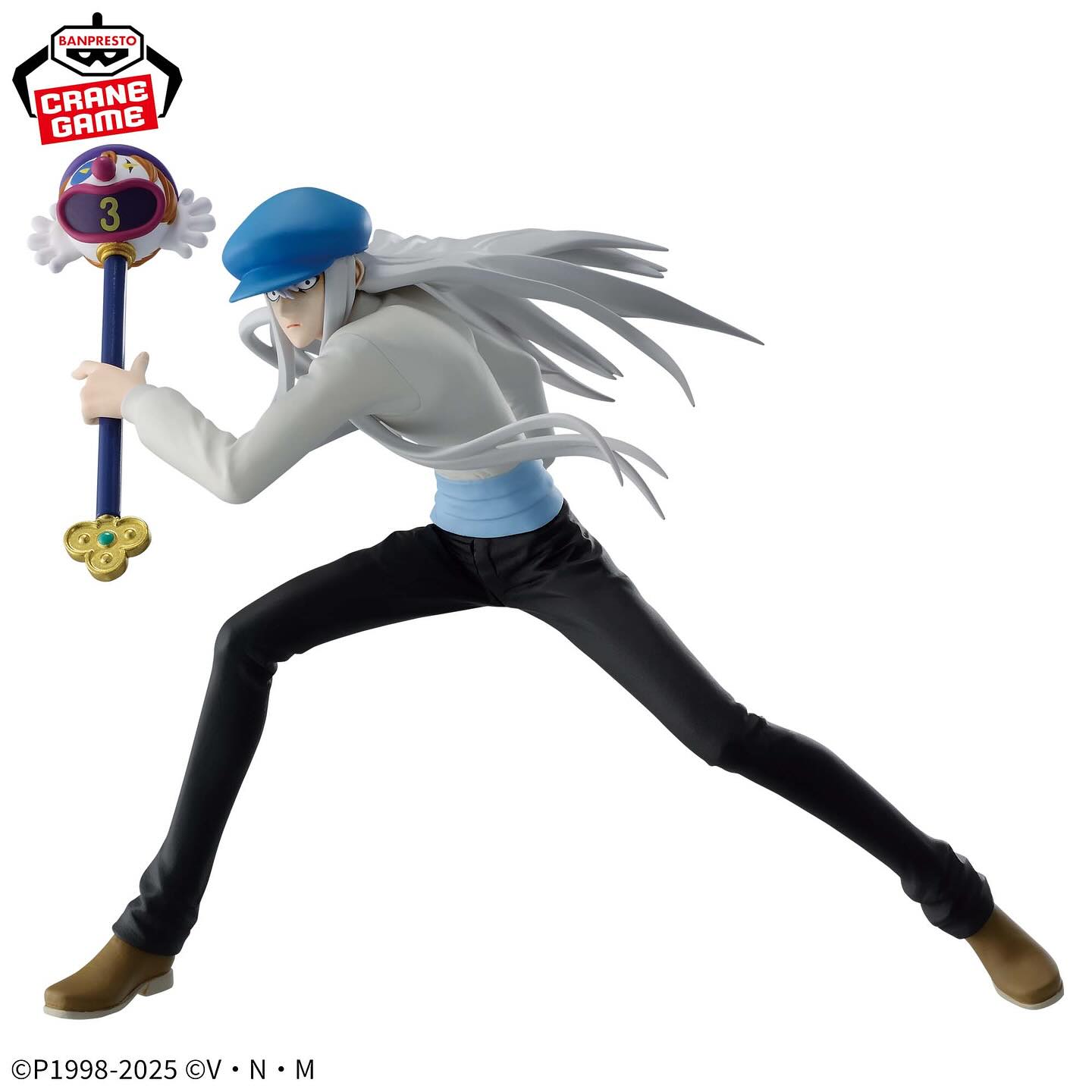 HUNTER X HUNTER - VIBRATION STARS - KITE