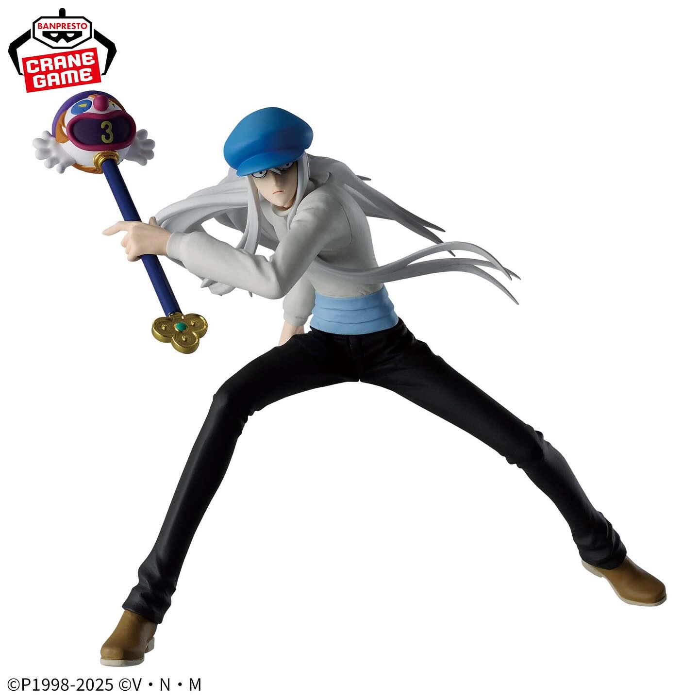 HUNTER X HUNTER - VIBRATION STARS - KITE
