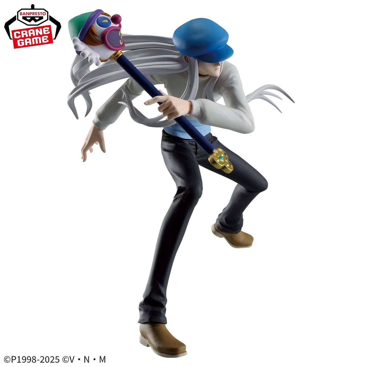 HUNTER X HUNTER - VIBRATION STARS - KITE