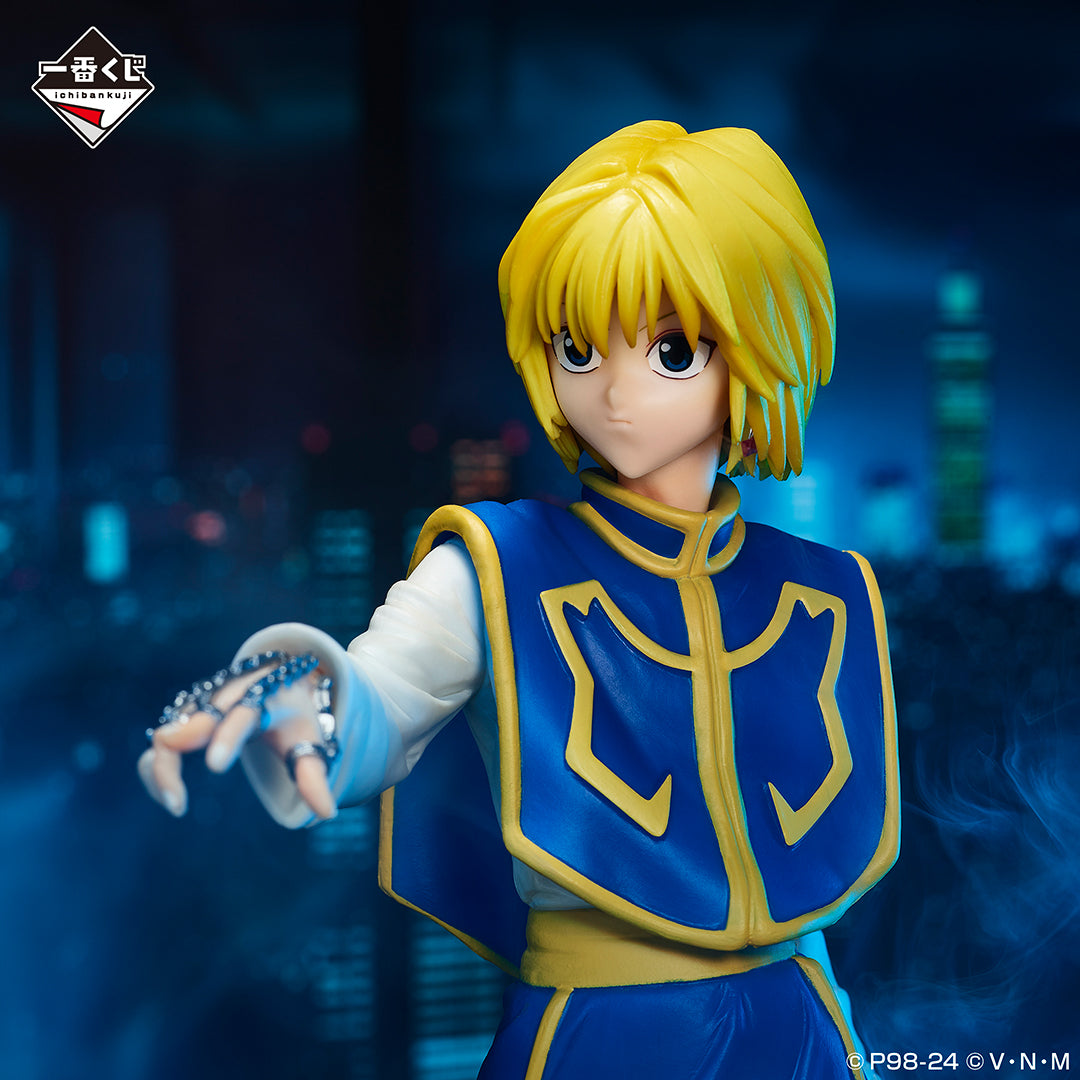 HUNTER×HUNTER ICHIBAN KUJI - REVENGE OF SCARLET - A PRIZE KURAPIKA