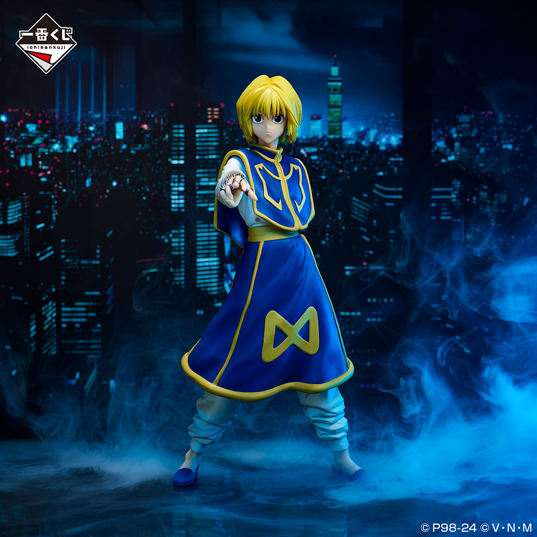 HUNTER×HUNTER ICHIBAN KUJI - REVENGE OF SCARLET - A PRIZE KURAPIKA