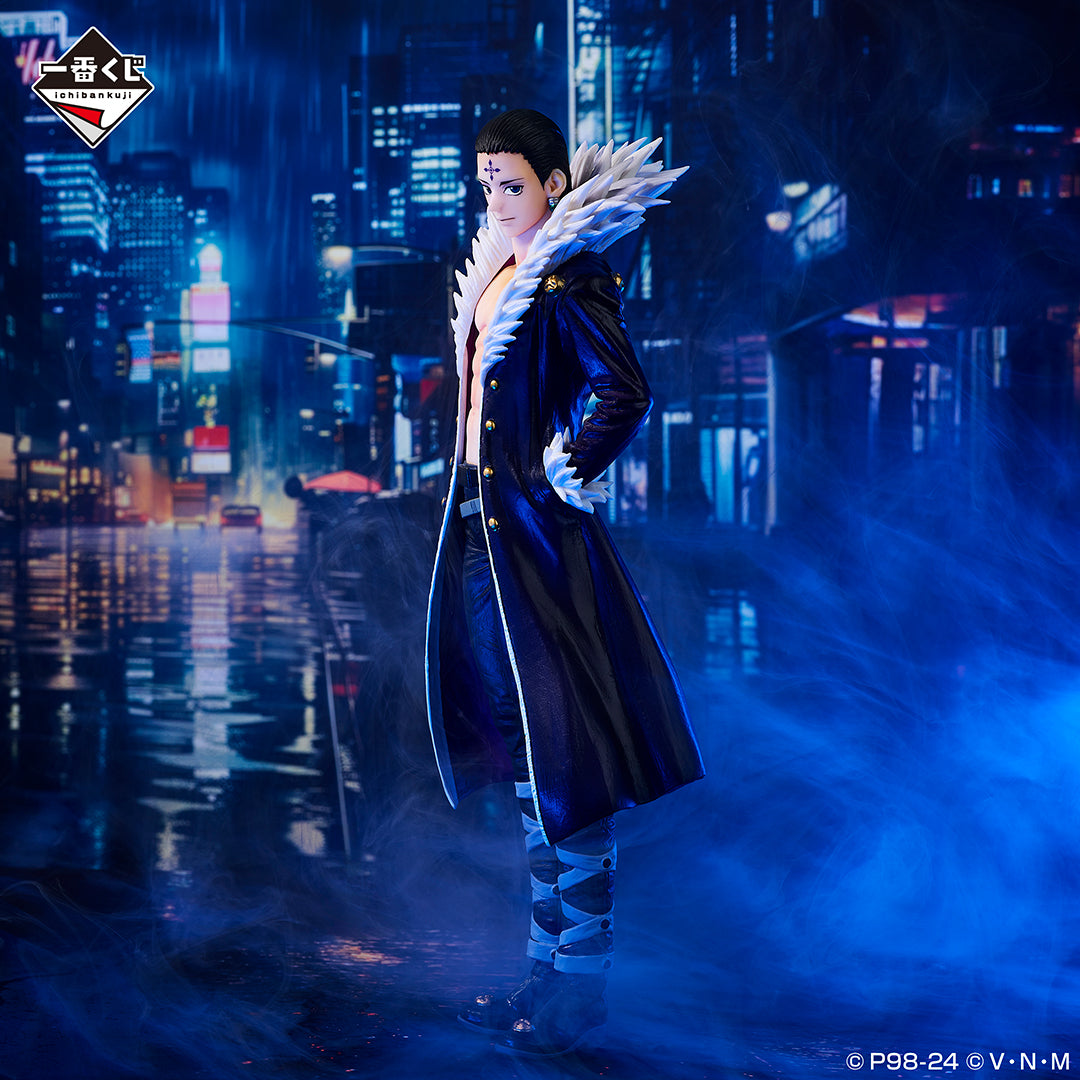 HUNTER×HUNTER ICHIBAN KUJI - REVENGE OF SCARLET - B PRIZE - CHROLLO LUCILFER