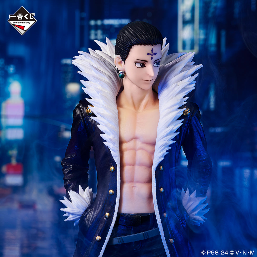 HUNTER×HUNTER ICHIBAN KUJI - REVENGE OF SCARLET - B PRIZE - CHROLLO LUCILFER