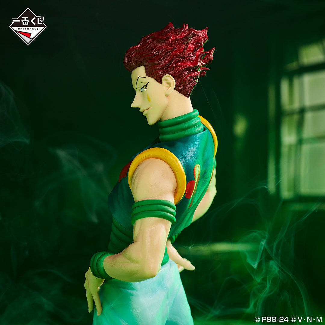 HUNTER×HUNTER ICHIBAN KUJI - REVENGE OF SCARLET - C PRIZE - HISOKA