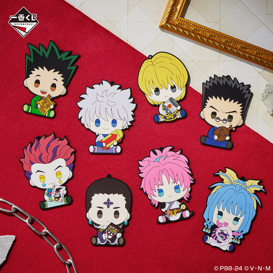 HUNTER×HUNTER ICHIBAN KUJI - REVENGE OF SCARLET - F PRIZE -RUBBER COASTER FULL SET 8 Pcs