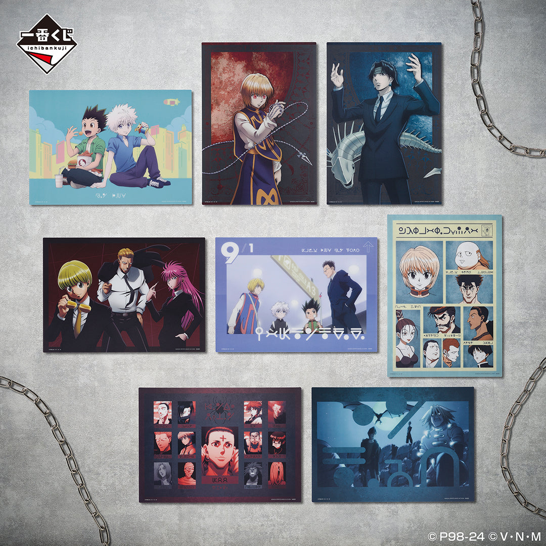 HUNTER×HUNTER ICHIBAN KUJI - REVENGE OF SCARLET - H PRIZE - VISUAL BOARD FULL SET 8 Pcs