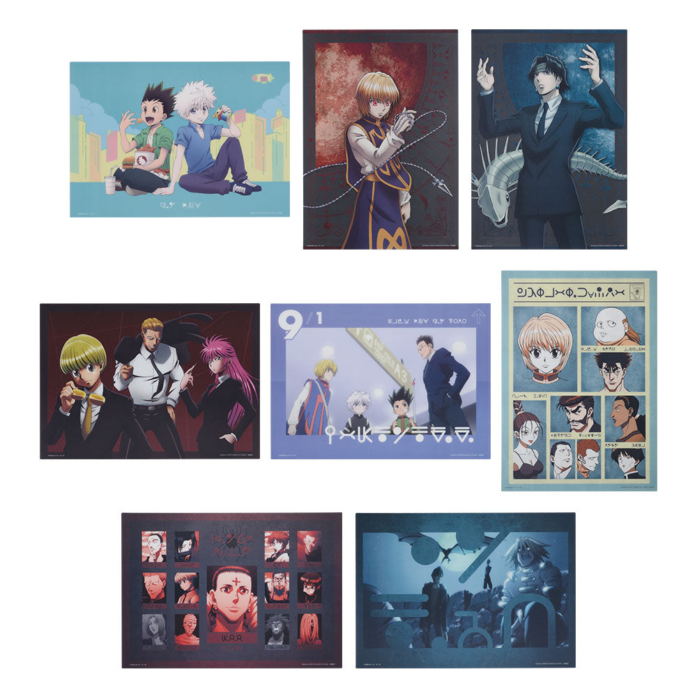 HUNTER×HUNTER ICHIBAN KUJI - REVENGE OF SCARLET - H PRIZE - VISUAL BOARD FULL SET 8 Pcs