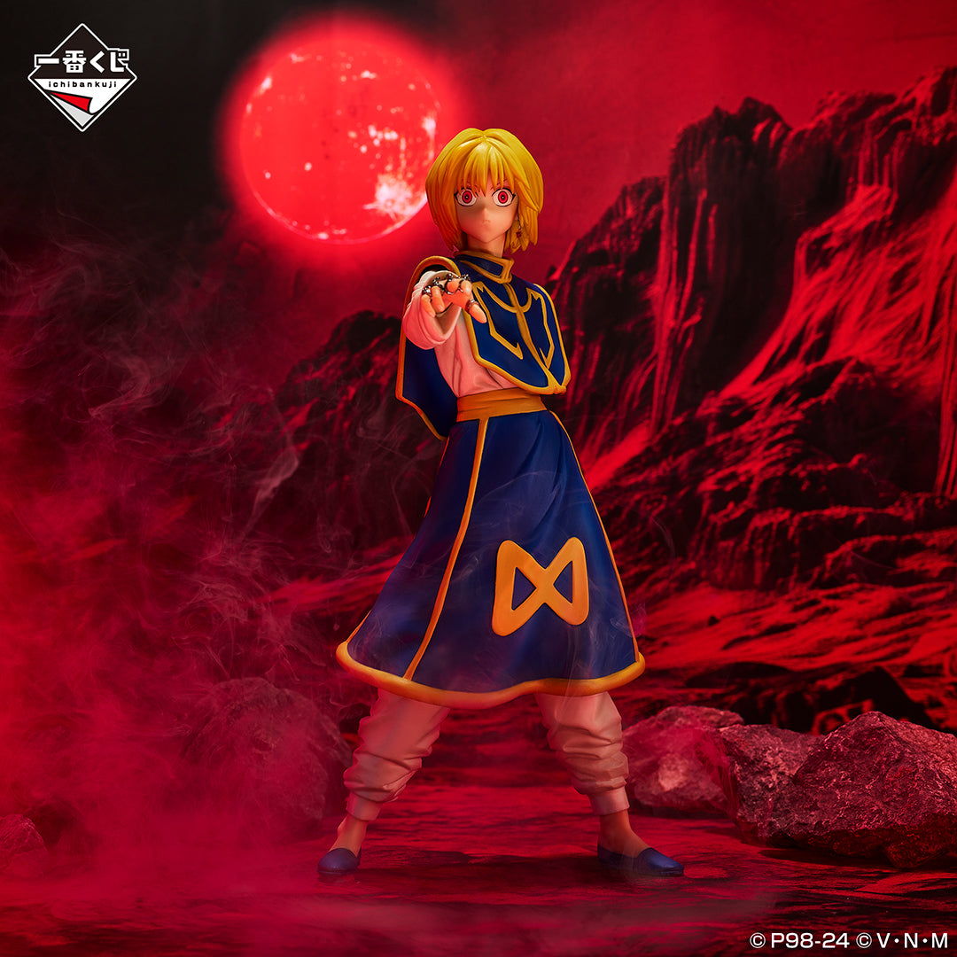 HUNTER×HUNTER ICHIBAN KUJI - REVENGE OF SCARLET - LAST ONE PRIZE KURAPIKA