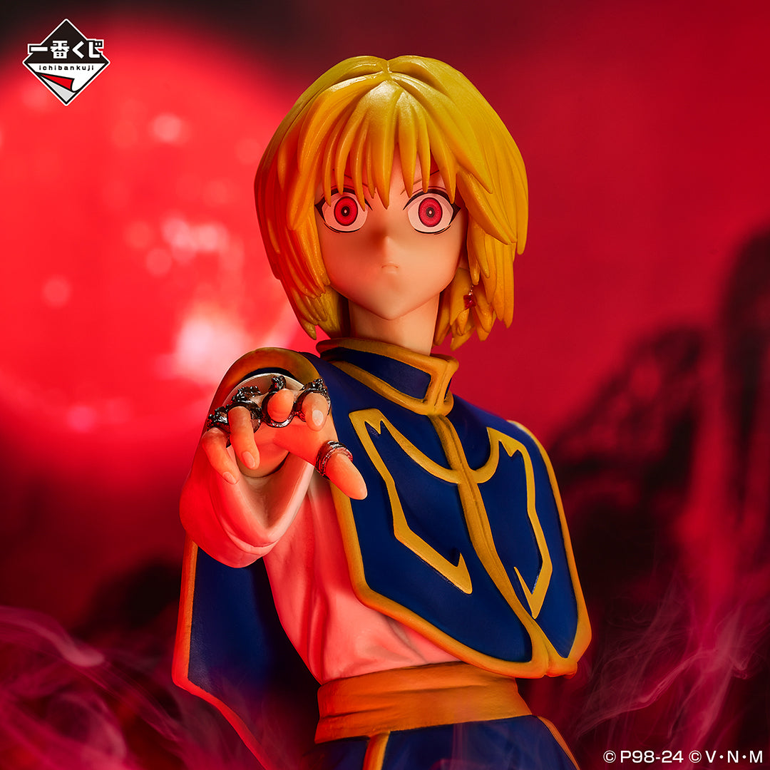 HUNTER×HUNTER ICHIBAN KUJI - REVENGE OF SCARLET - LAST ONE PRIZE KURAPIKA