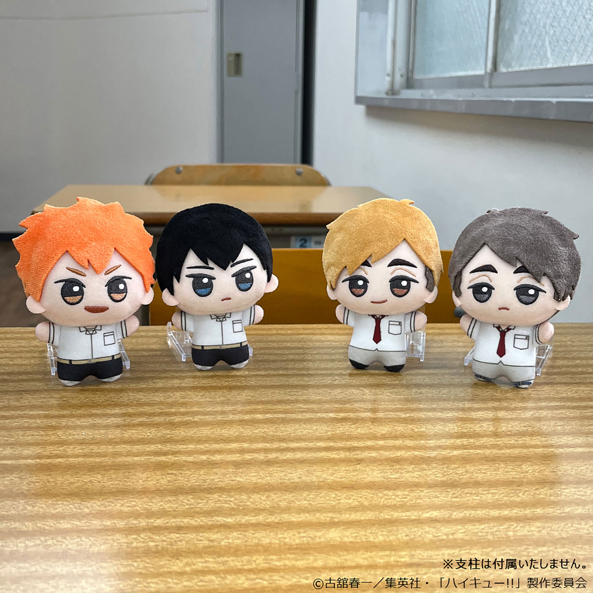 Haikyu!! - Chibigurumi Summer Clothes Vol. 1 Complete Set of 4 Types