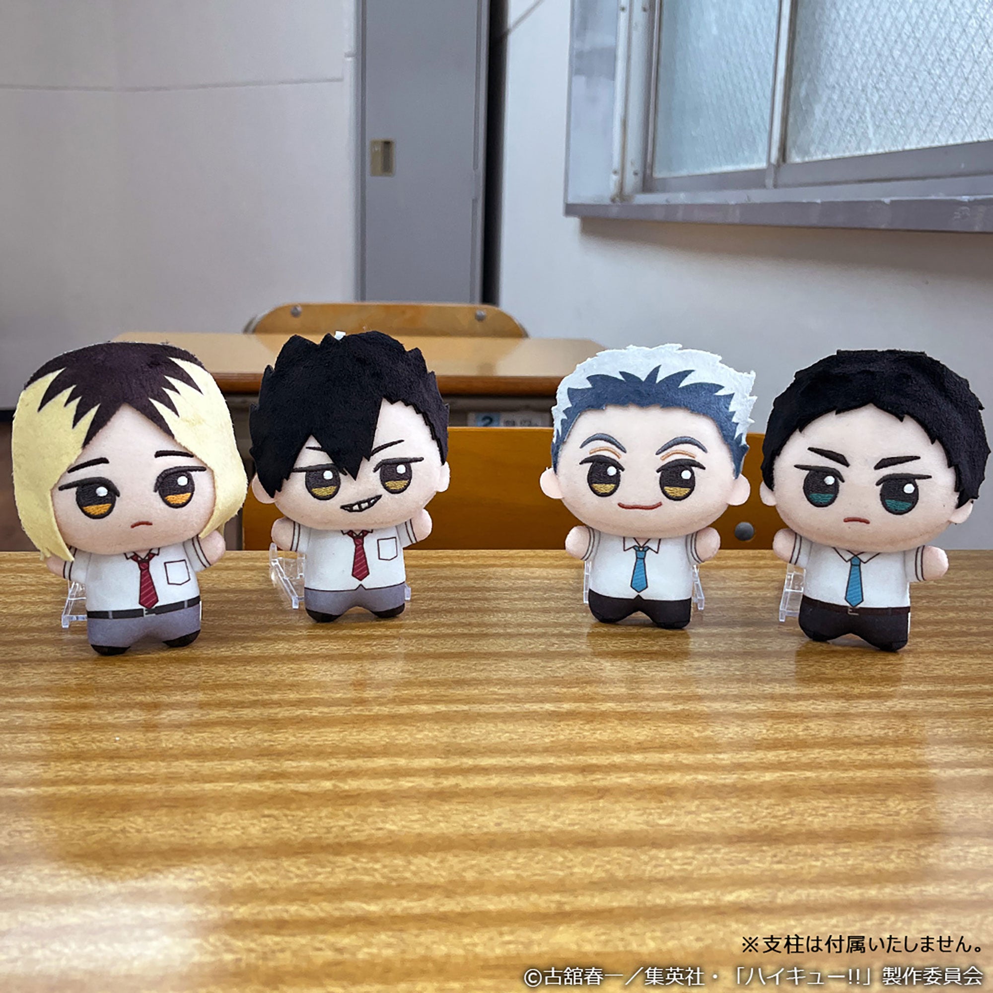 Haikyu!! - Chibigurumi Summer Clothes Vol. 2 Complete Set of 4