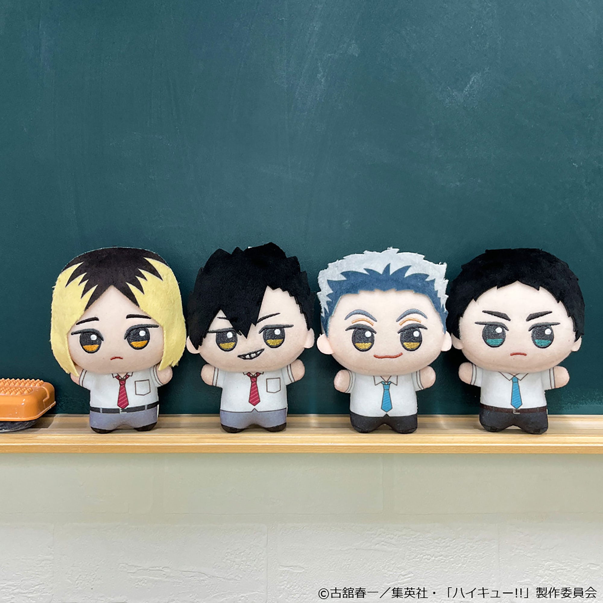 Haikyu!! - Chibigurumi Summer Clothes Vol. 2 Complete Set of 4
