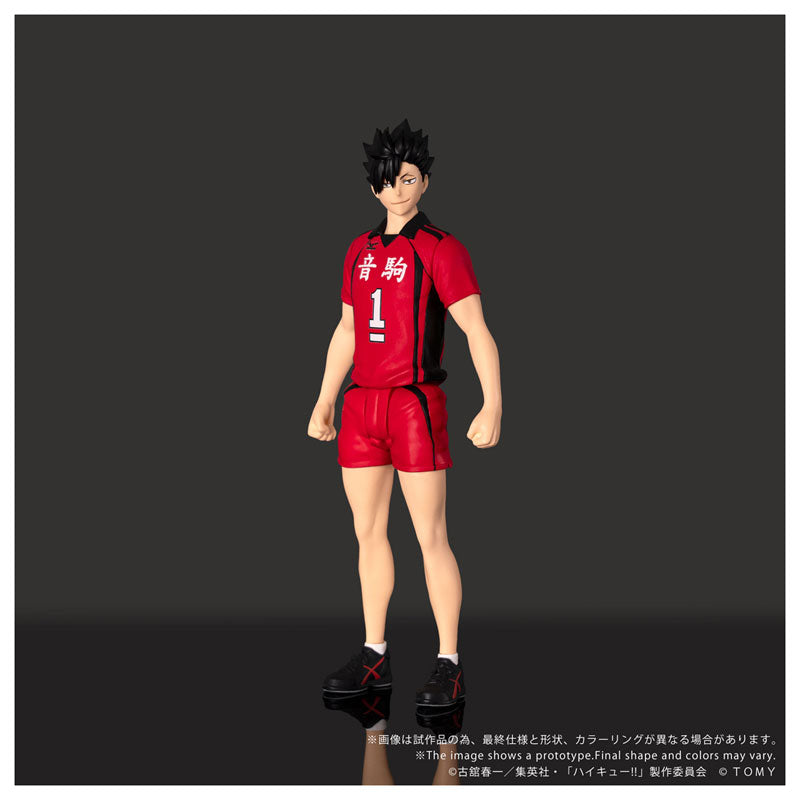 Haikyu!! Collekazaro - CK-H04 Tetsuro Kuroo [Pre-Order Dec 2026