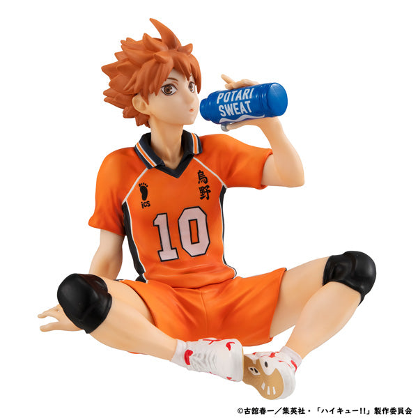 Haikyu!! Gem Series - Palm Sized Shoyo Hinata Second Uniform Ver.