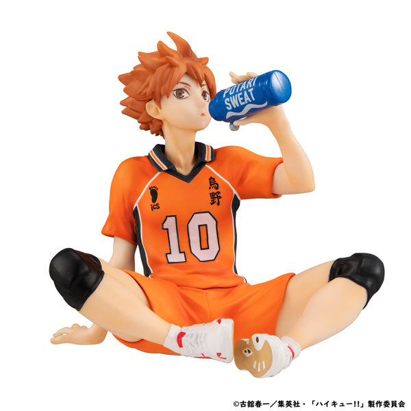 Haikyu!! Gem Series - Palm Sized Shoyo Hinata Second Uniform Ver.