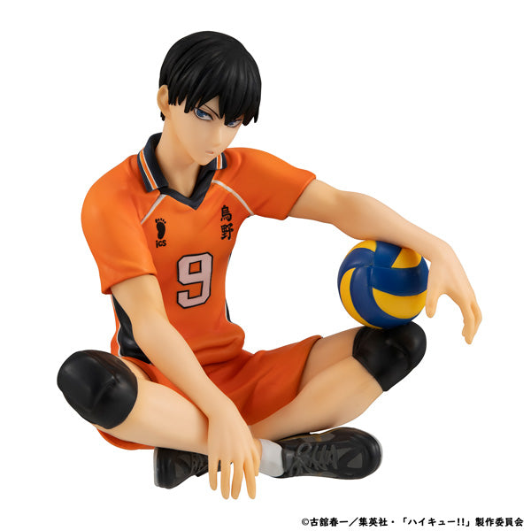 Haikyu!! Gem Series - Palm Sized Tobio Kageyama Second Uniform Ver.