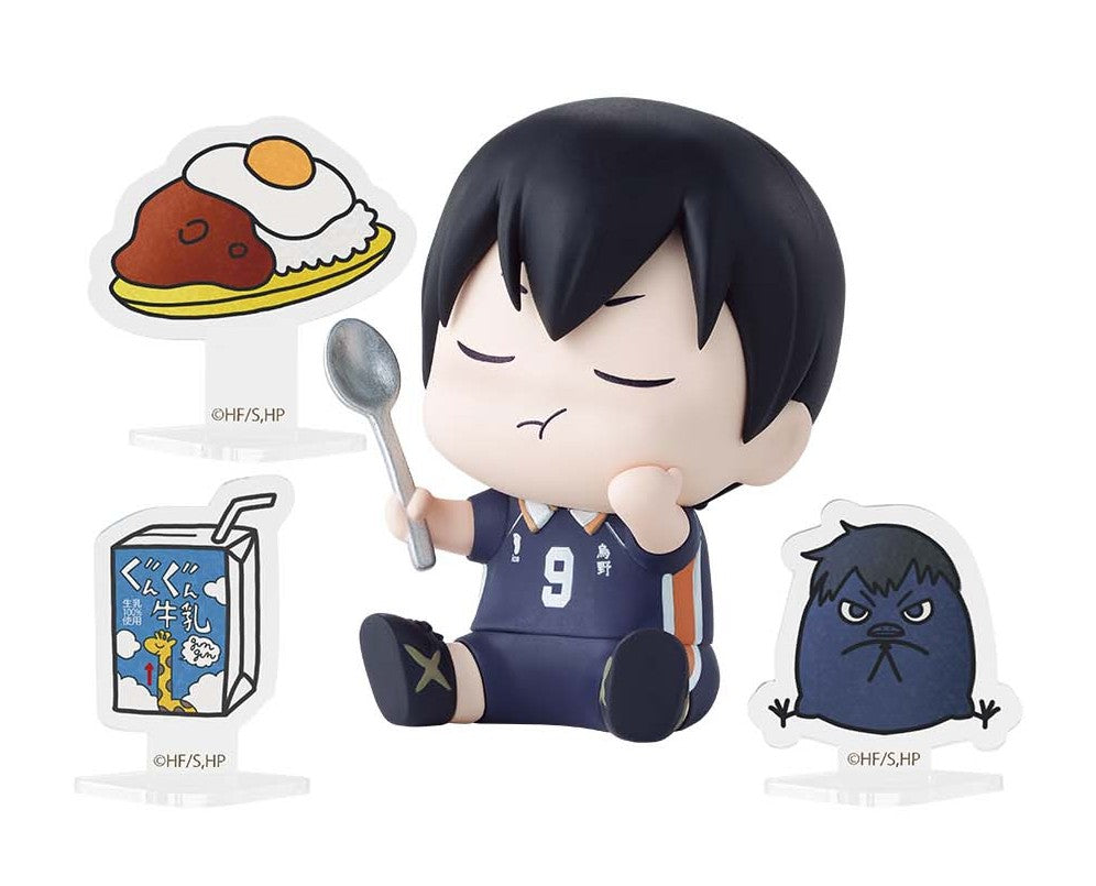 Haikyu!! Happy Figure - Tobio Kageyama