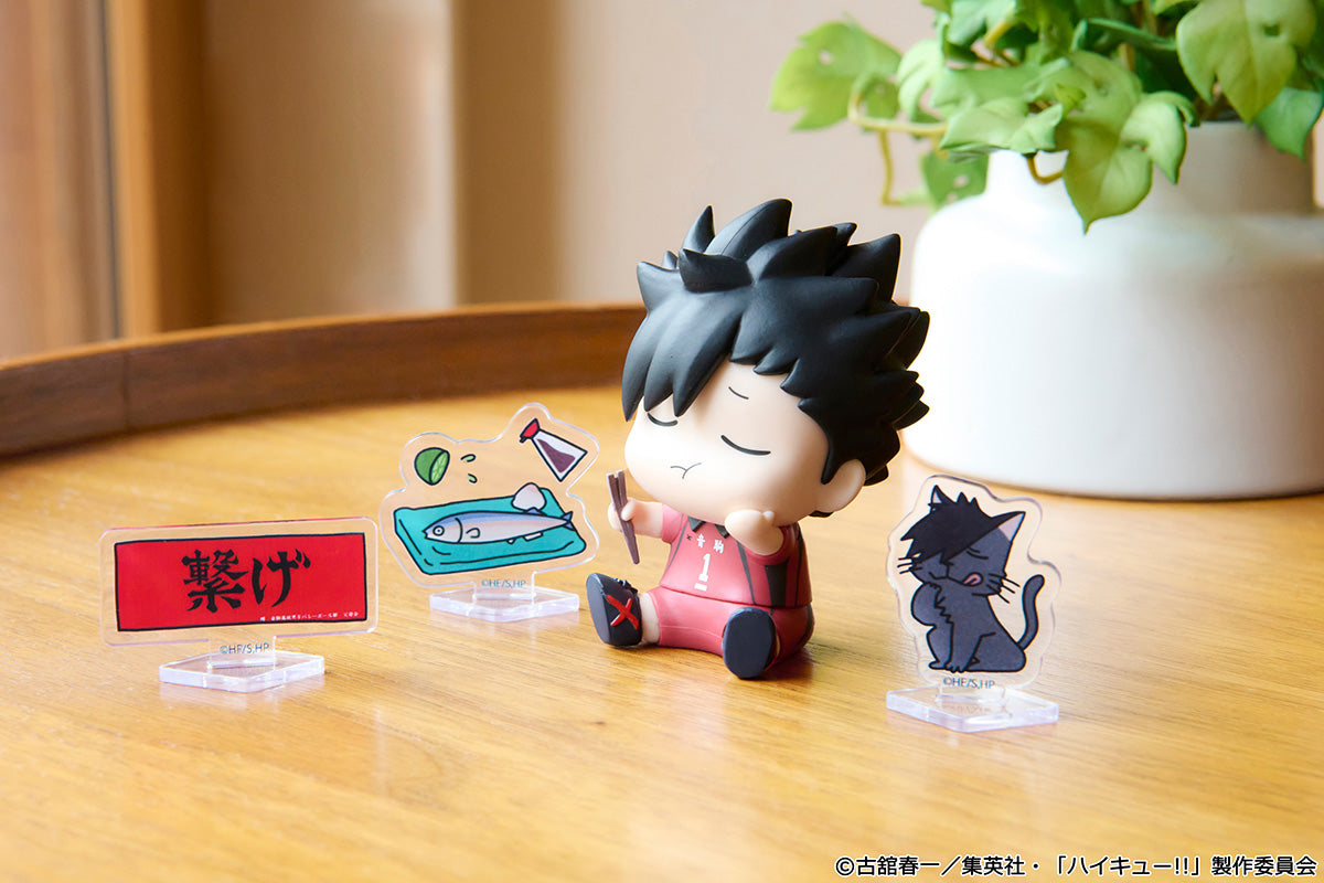 Haikyu!! Happy Figure - Volume 2 Complete Set of 4 Types