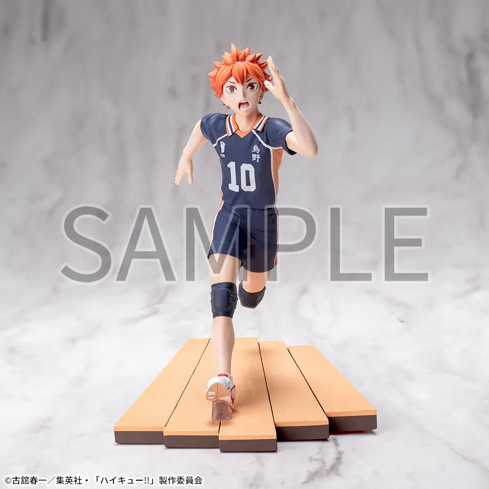 Haikyu!! High Premium Figure - Shoyo Hinata
