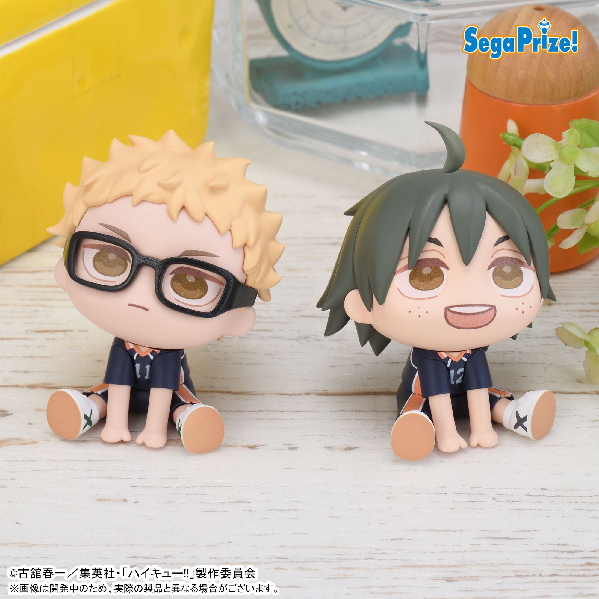 Haikyu!! Kyurumi - Tsukishima and Yamaguchi Complete Set of 2 Types