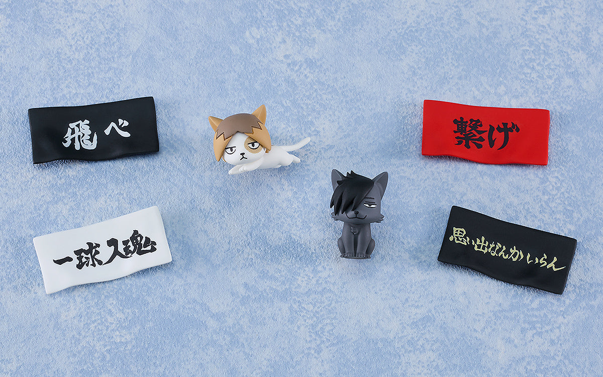 Haikyu!! Nendoroid Surprise - 03 Nekoma Edition Complete Set of 6 Types