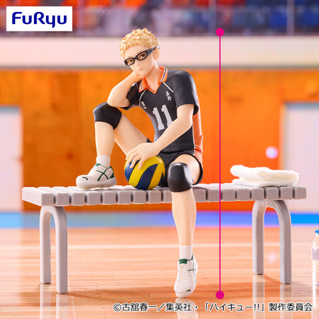 Haikyu!! Noodle Stopper Figure - Tsukishima Hotaru