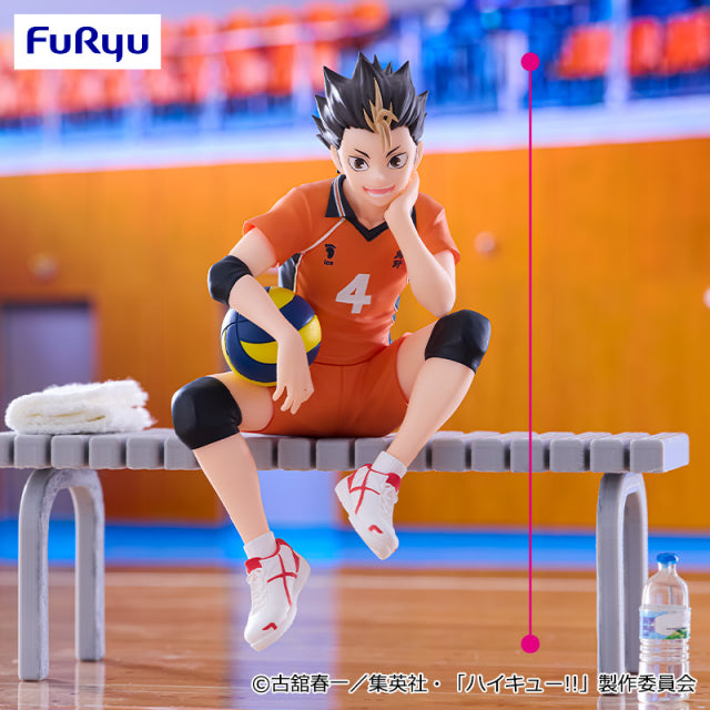 Haikyu!! Noodle Stopper Figure - Yu Nishinoya – JumpIchiban